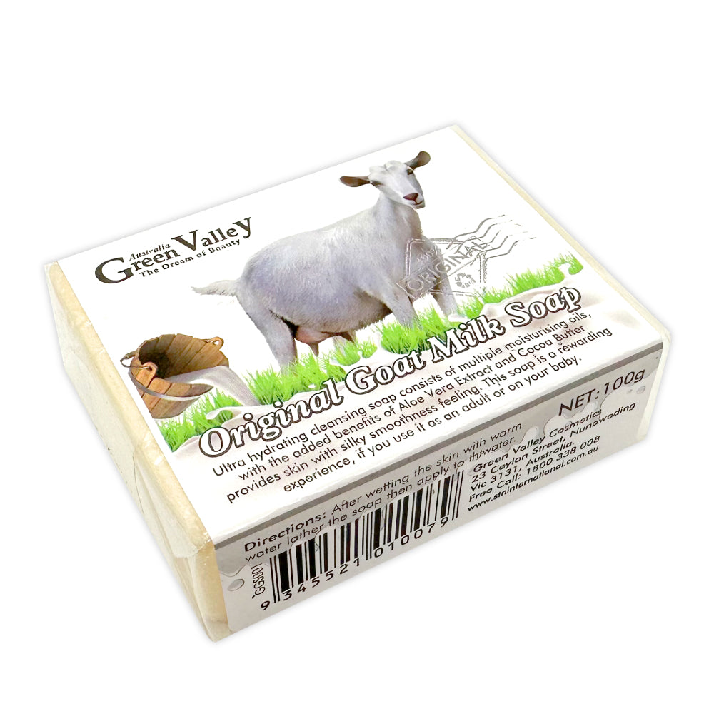 天然山羊羊奶皂100克