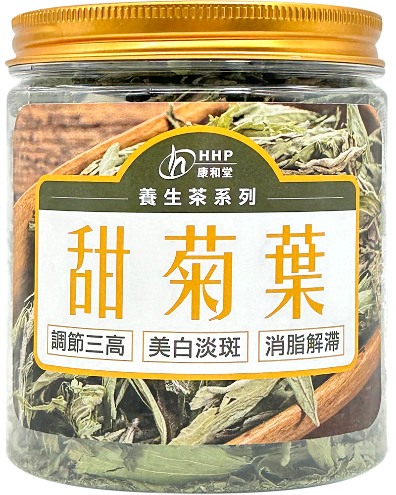 康和堂甜菊葉35g