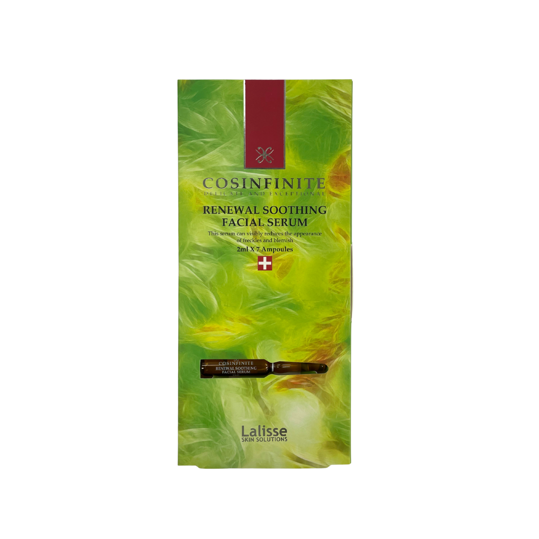 Lalisse - Lalisse 換顏舒緩安瓶精華 2ml x 7 支
