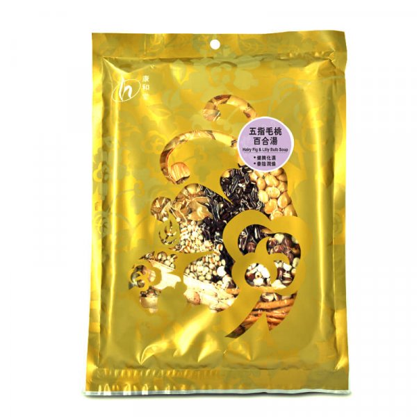 HHP Hairy Fig & Lily Bulb Soup Ingredients Pack