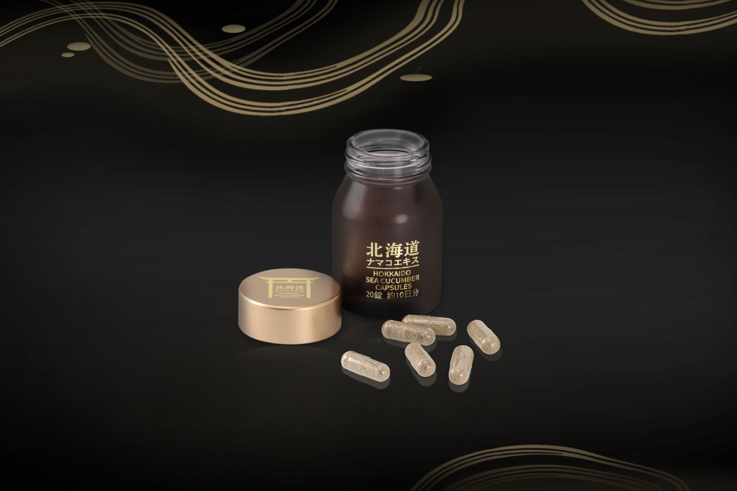 Hokkaido liaoshen pills (single pack) 20 capsules