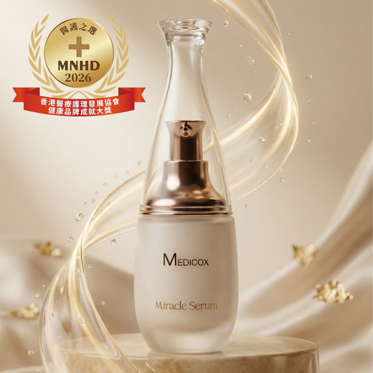 MEDICOX - 水光肽爆水精華30ml