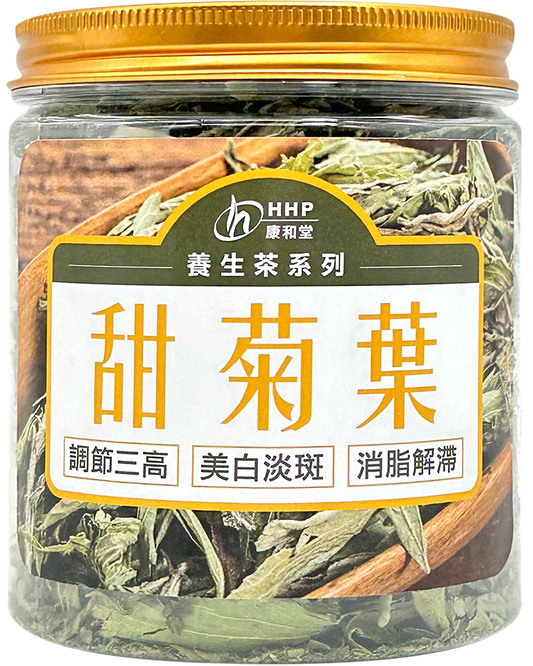 康和堂甜菊葉35g