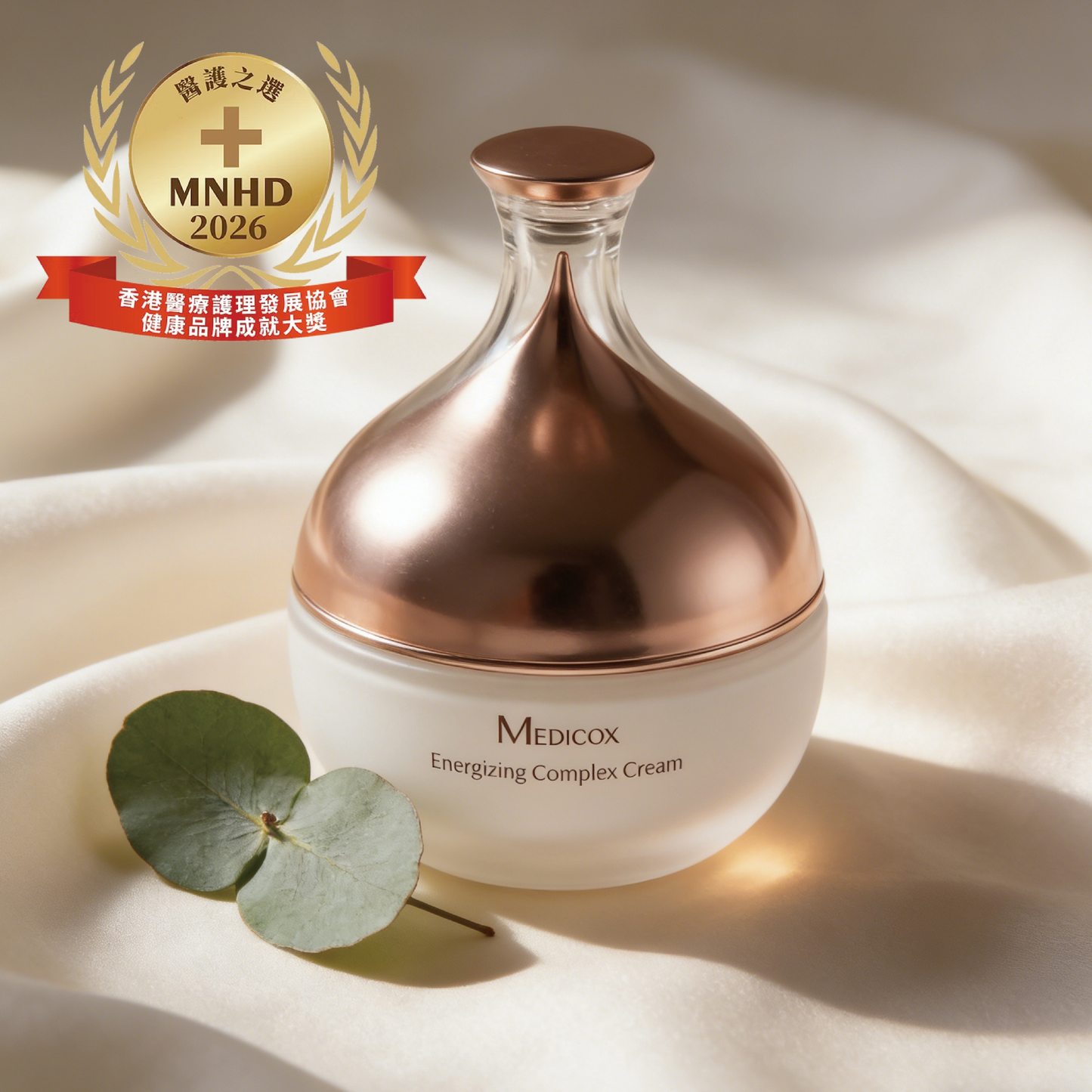 MEDICOX - PDRN貴婦面霜50g