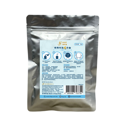 康和堂中藥面膜粉-保濕祛皺(軟膜粉)60g