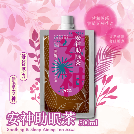 安神助眠茶 500ml