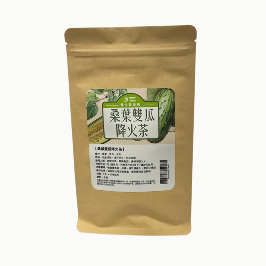 康和堂桑葉雙瓜降火茶