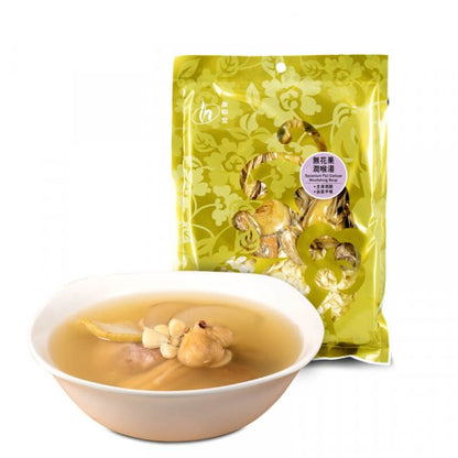 Kanghetang Fig Throat Soup Packet