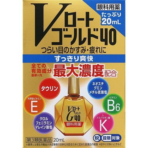 【日本代購】ROHTO樂敦 GOLD 40 中老年眼藥水 20mL 清涼感4